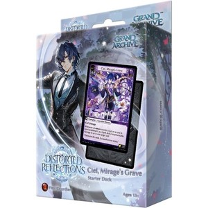 Grand Archive Deck Box | eBay
