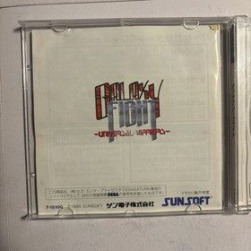 Galaxy Fight Universal Warriors Sega Saturn Japan Sunsoft NTSC-J Game