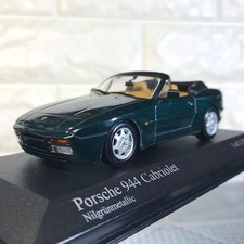 Porsche 944 Cabriolet 1/43 #783cd7