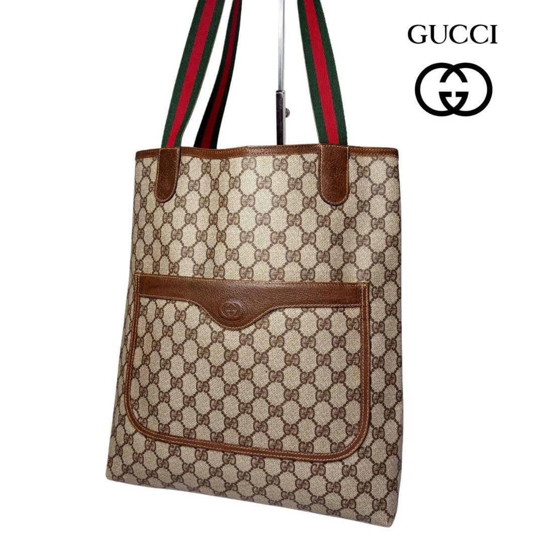 Gucci Sherry Line Tote Bag 01 PVC BJ1 Designer Luxury Shoulder Handbag