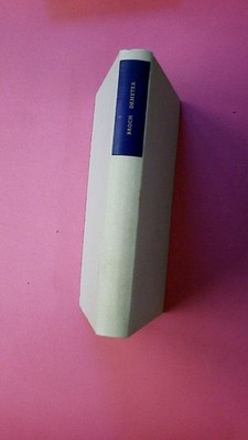 247647 Hermann Broch DEMETER BIBLIOTHEK SUHRKAMP HC