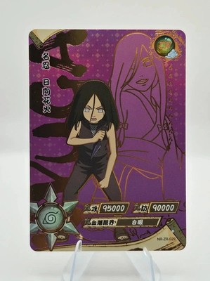 Hanabi Hyuga ZR-029 - Naruto Kayou Karte