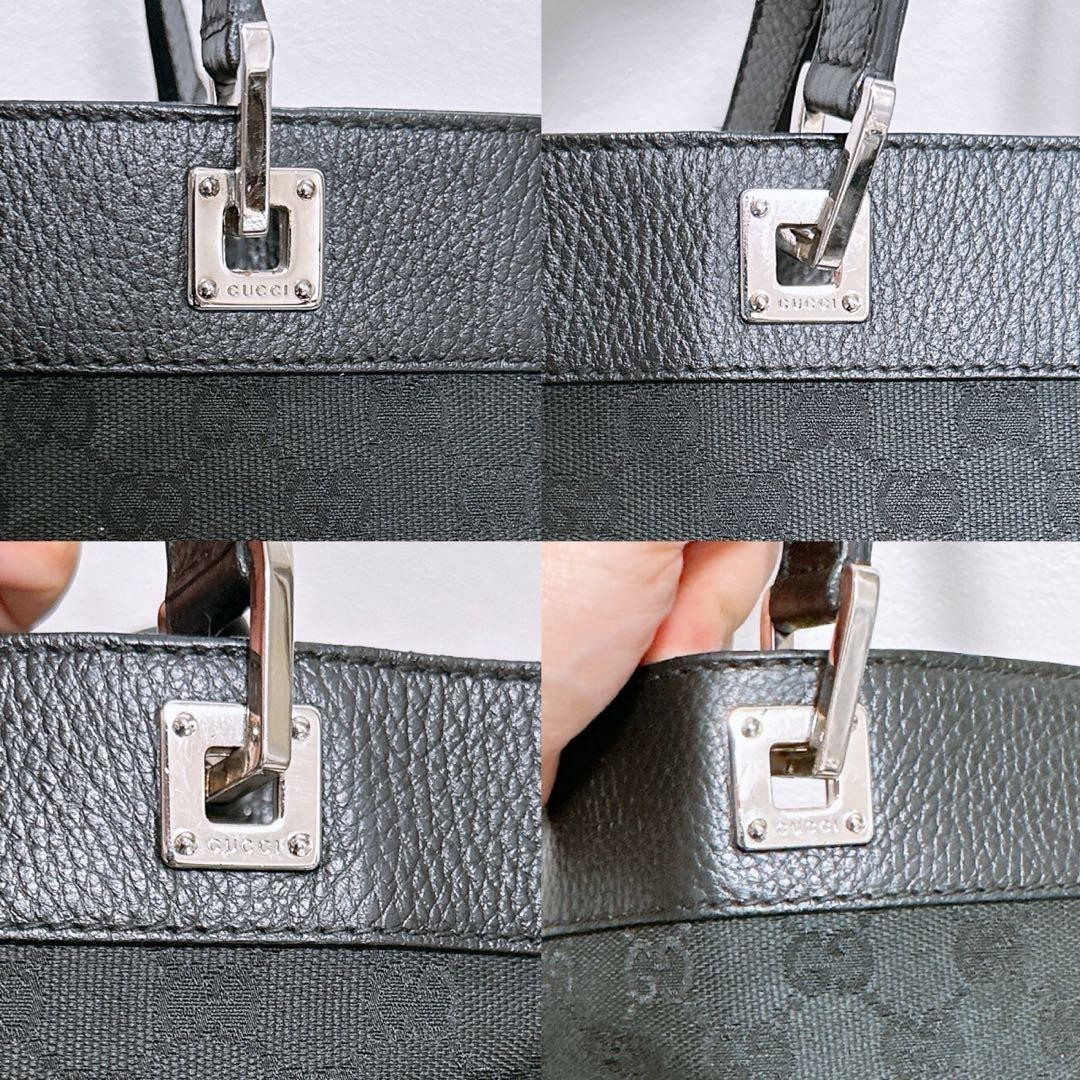 GUCCI G-pattern Canvas Tote Bag Leather Handles Excellent Condition thumbnail 4