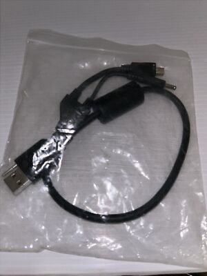 HP External Multibay USB Cable   P/N:  281854-001   SPS: 287693-001