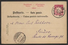 Germany Deutschland Bayern postal card stationery 1892 to Switzerland