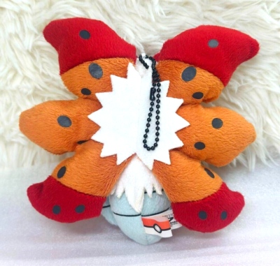 Pokemon Center Original Pokémon Fit Volcarona Plush #637 New JAPAN