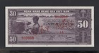 South Vietnam Banknote Specimen Catalog P 7s