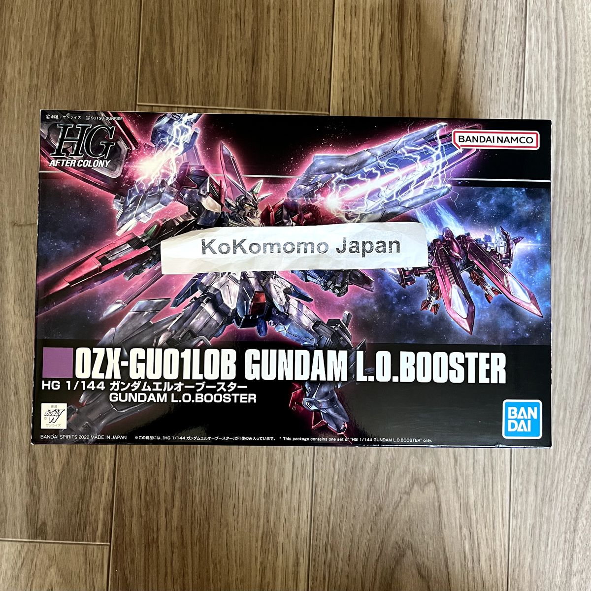 Bandai - HG 1/144 GUNDAM L.O.BOOSTER