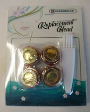 Facial Hair Remover Replacement Heads With Brush Fit all Hair Removers (1) 4pk