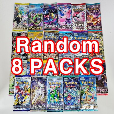 Pokemon RANDOM Booster 8 Packs(KOREAN) New Factory Sealed 151