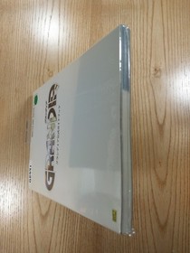 Grandia Official Guidebook Sega Saturn Strategy Book Used Free Shipping