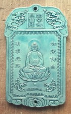 Buddha wall plaque Tibetan Silver 4" x 2"