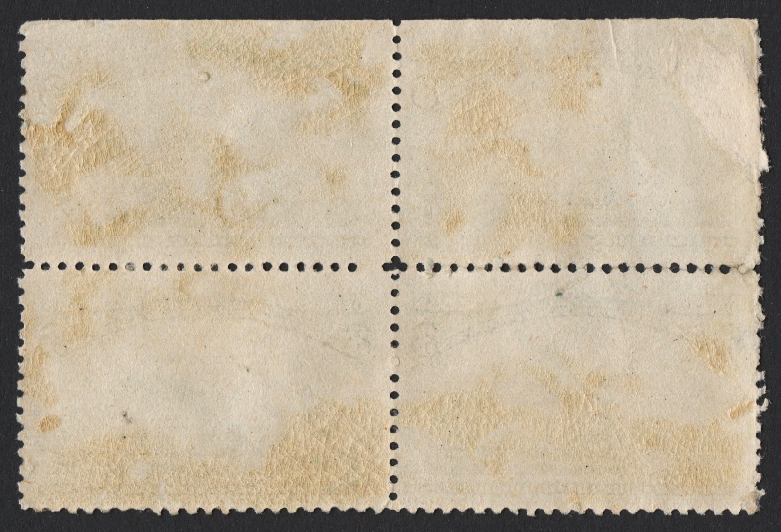 US # 232 *MINT POG H* { 3c COLUMBIAN BLOCK OF 4 } FLAG SHIP OF COLUMBUS OF 1893