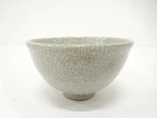7616174: JAPANESE TEA CEREMONY / TEA BOWL CHAWAN / NEZUMI GLAZE / ARTISAN WORK