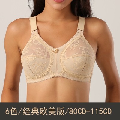 New Women's Underwear Ultra-Thin Wireless Bra 36-48ABCD Non Padded Bras Lingerie
