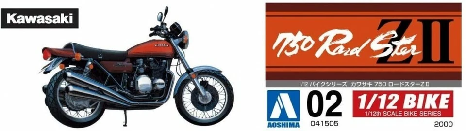 BICICLETA AOSHIMA 1/12 No.2 Kawasaki 750 Rord Ster ZII Modelo kit JAPÓN81 - Imagen 2 de 4