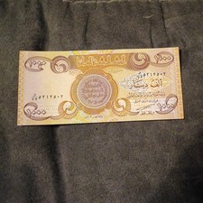 2003 1000 Dinars Iraq Money uncirculated 