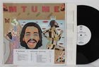MTUME "Kiss This World Goodbye" LP (Epic 35255, orig '78 PROMO) NM/VG++ P. Funk