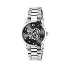 Gucci G-Timeless YA1264125 Quartz Tiger Dial Women's Watch - Retail Price $1060