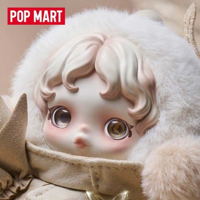 Authentic Skullpanda Cage Uncage Plush Doll Limited Edition Figure