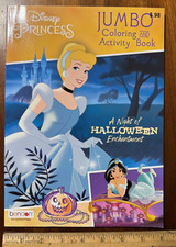 2020 Disney Princess Jumbo Halloween Night of Enchanment Coloring Book NOS