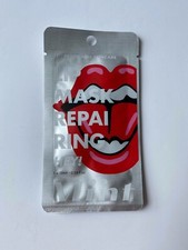 Petite Amie Skincare Hey! Repairing Lip Mask For Chapped Dehydrated Lips 10ml