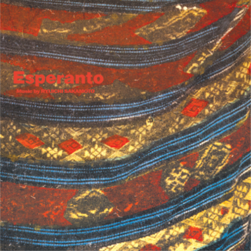 Ryuichi Sakamoto Esperanto (CD) Album (Jewel Case) - Imagen 1 de 1