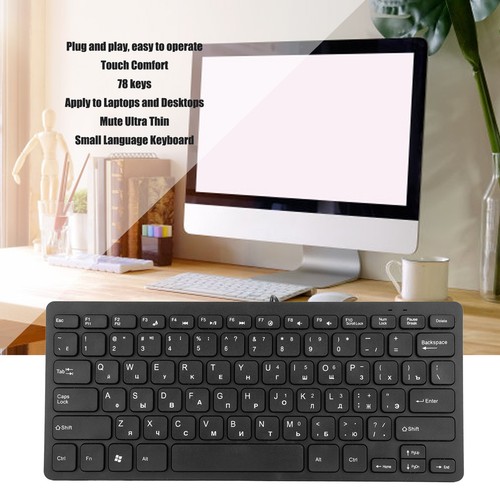 (Russian) Wired Keyboard 78 Keys Compact Small Language Wired Keyboard USB - Picture 21 of 23
