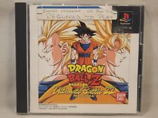Dragon Ball Z: Ultimate Battle 22 Sony PlayStation | PS1 Complete Japan Import