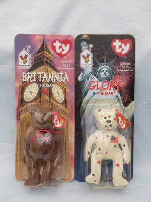 mcdonalds ty international bears