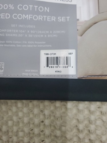 NICOLE MILLER KING COMFORTER SET BEIGE/TAN - 第 4/6 張圖片