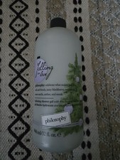 Philosophy FALLING IN LOVE Hydrating Shower Gel Bubble Bath 32 oz No Pump SEALED 1.02 per gallon