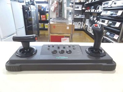 Sharp Cyber Stick CZ-8NJ2 for X68000 Vintage Intelligent