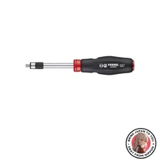 New VESSEL 2-Way Power Driver 400PD2