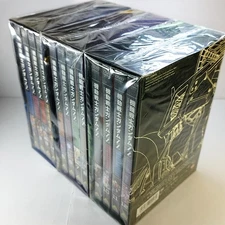Unopened Memorial Box version Mobile Suit Gundam ZZ DVD BOX All 12 volumes BOX