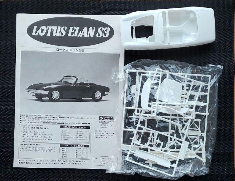 Gunze Sangyo 1/24 Lotus Elan S3 Plastic Model Classic Gunze Sangyo 1/24 Lotus Elan S3 Plastic Model Classic