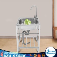 Stainless Steel Utility Sink Freestanding Commercial Single Bowl Kitchen Sink