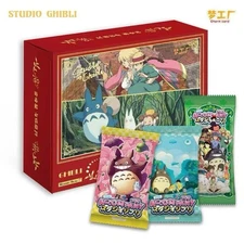 Hayao Miyazaki Collectible Cards CCG Anime Studio Ghibli 13 Pack Box Charm Card