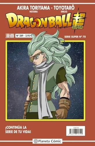 Dragon Ball Serie Roja n� 289 - Spanish Language  NEW Akira Toriyama 2022-05-25