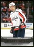 2023-24 Upper Deck Debut Dates #DD17 Vincent Iorio