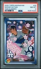 2025 TOPPS TAKASHI MURAKAMI + MLB WORLD TOUR TOKYO SERIES SHOHEI OHTANI PSA 8