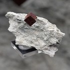 PIRITA - Valdeperillo, Soria España SPAIN MINERALES COLECCION 8x4x3cms