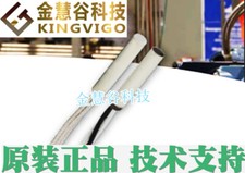 Honeywell HEL-717-T-0-18-00 #98/7