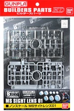 Bandai Builders Parts HD Series - US