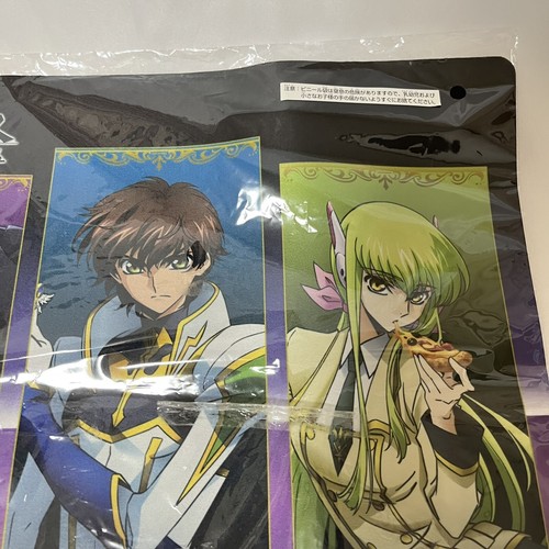 Union Arena Code Geass Official Playmat Only Special Set Bandai Card 2024 - Picture 8 of 18