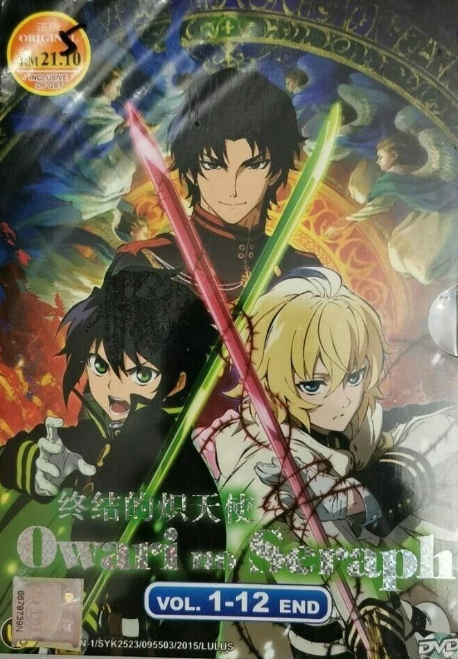 DVD Owari No Seraph Season 1 & 2 Vol 1 to 24 End English Subtitles