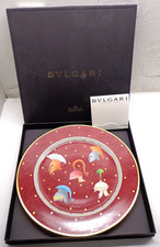 BULGARI by Rosenthal Copricapi Reali Elmi Limited Edition 12" Plate Wall Decor