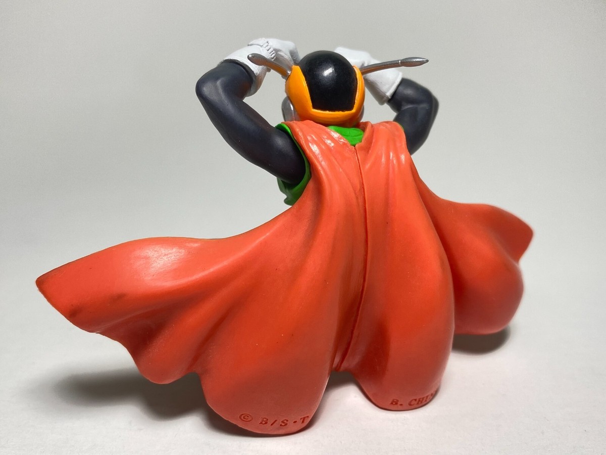Great Saiyaman(H2.0