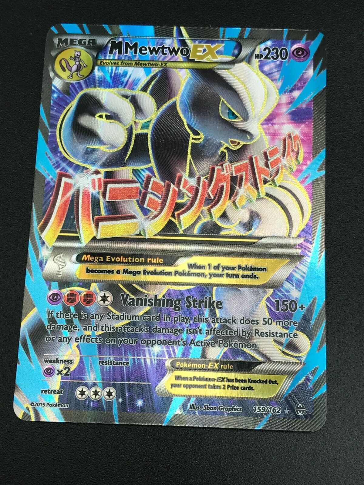 MEGA Mewtwo FULL ART RARE Pokemon XY HOLO NM M | eBay