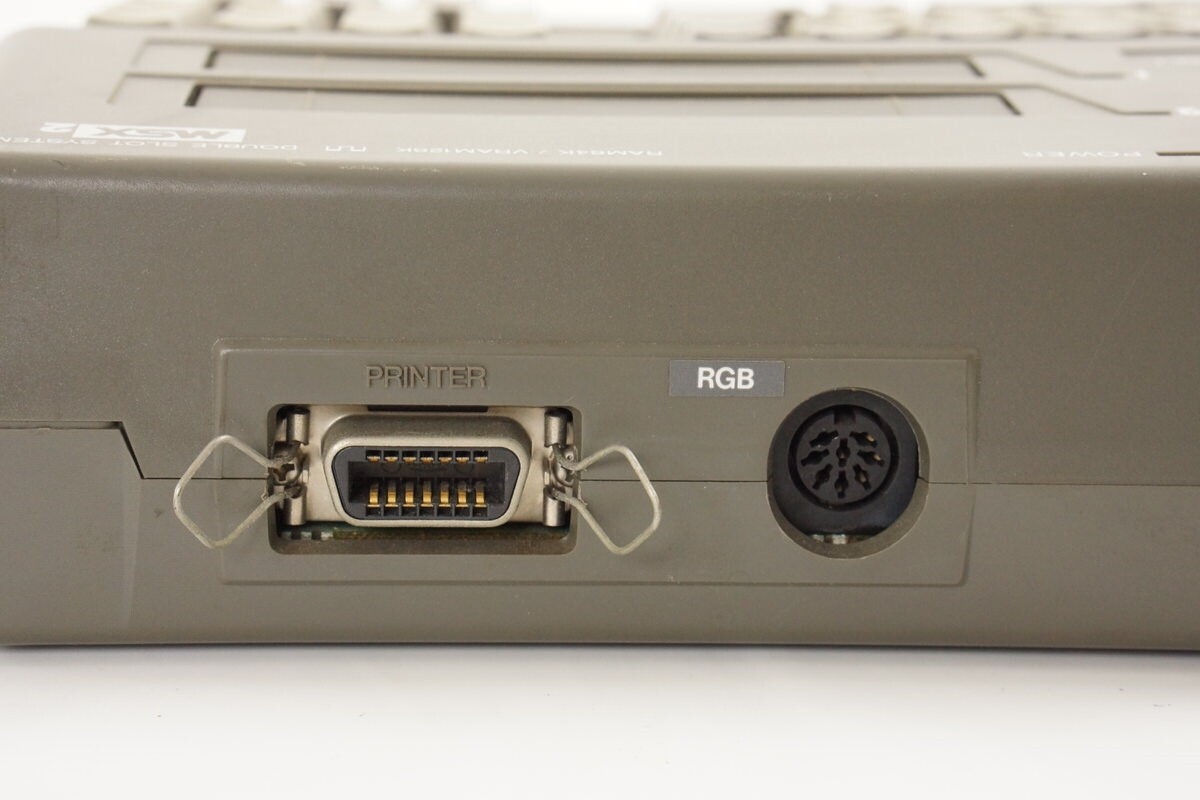 SANYO MSX2 WAVY 23 Personal Computer PHC-23J JAPAN Game 10289034